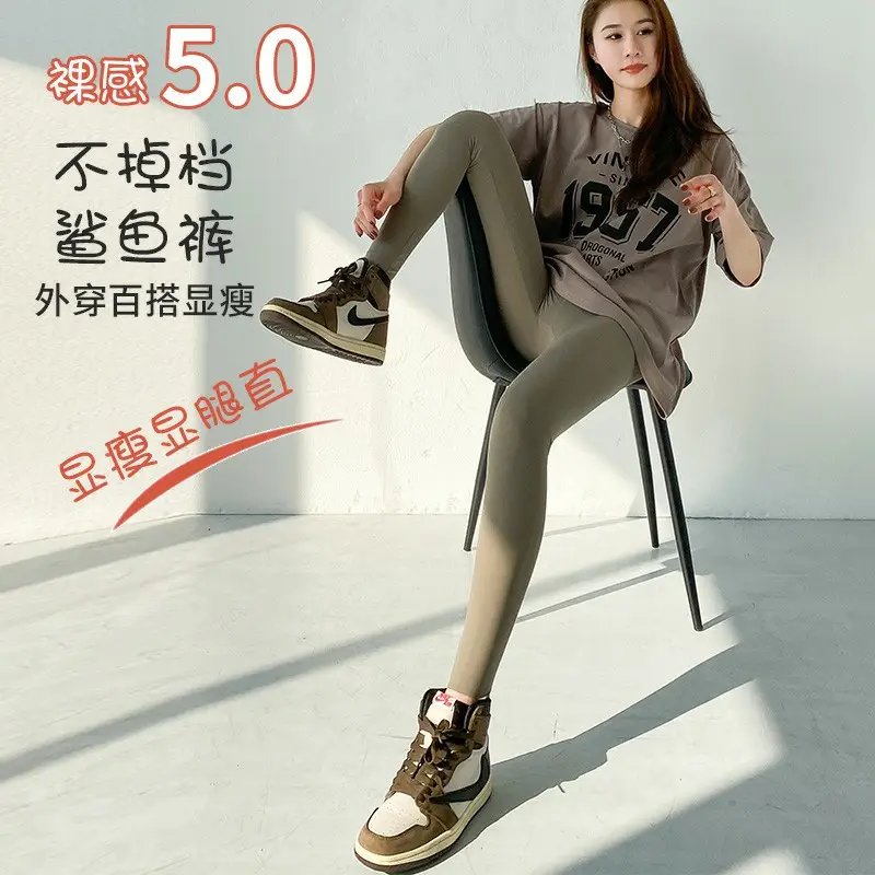 Women's Grey Shark Leggings Spring Autumn Yoga Pants - Image 11