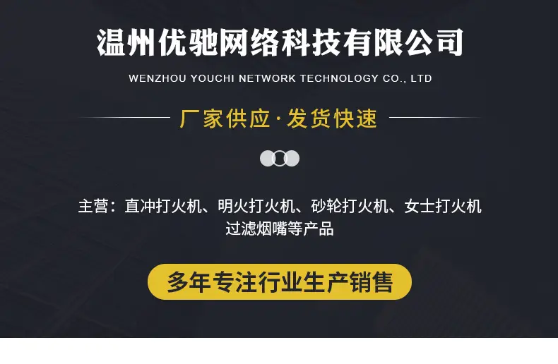 详情-精品_01