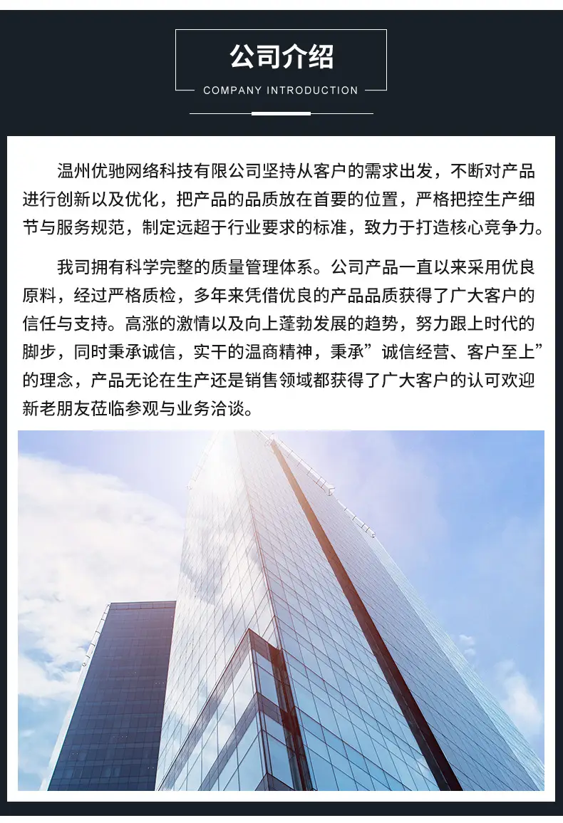 详情-精品_06