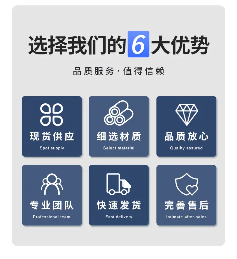 详情-精品_02