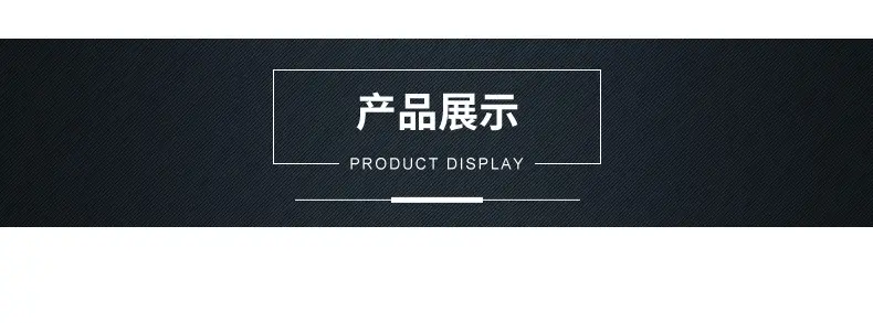 详情-精品_04