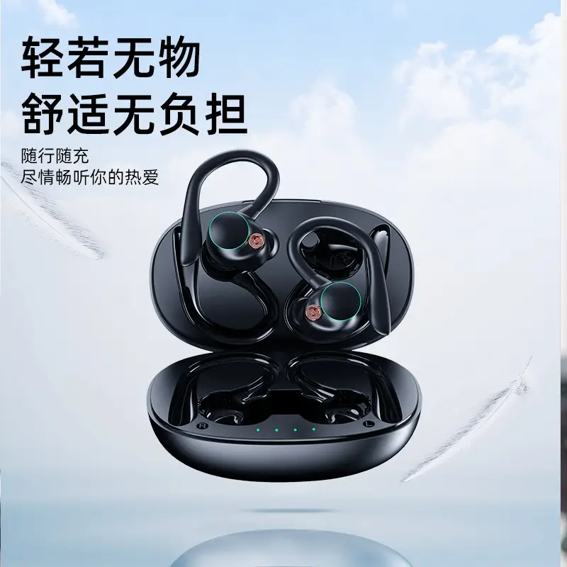 Wireless Sports Headset with Ear Hook & Noise Reduction - Image 3