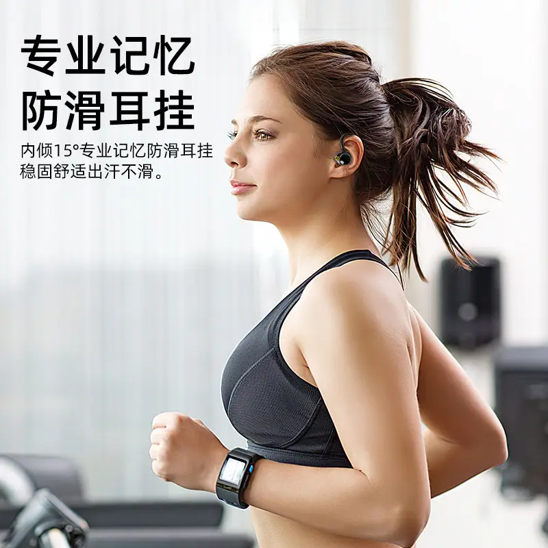 Wireless Sports Headset with Ear Hook & Noise Reduction - Image 4