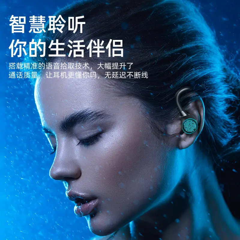 Wireless Sports Headset with Ear Hook & Noise Reduction - Image 5