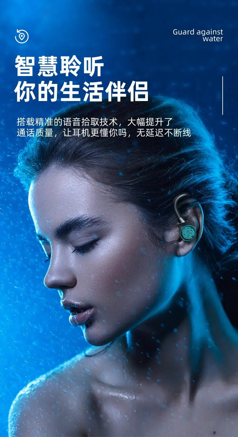详情_09.jpg