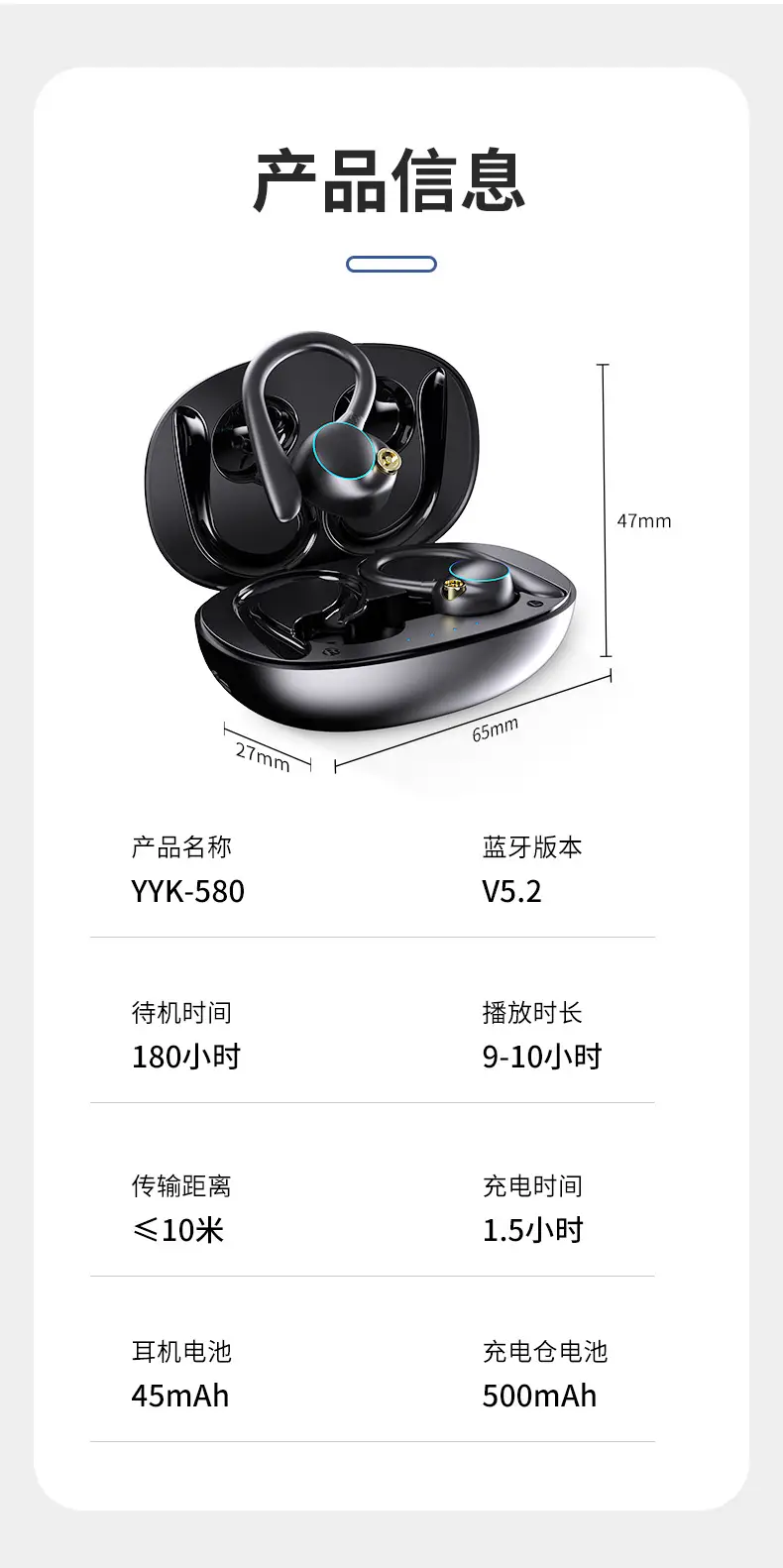 详情_11.jpg