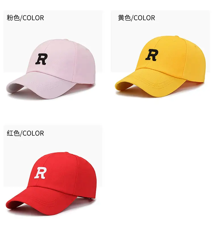Women Yellow P Cap Wholesale Baseball Cap — feature 10
