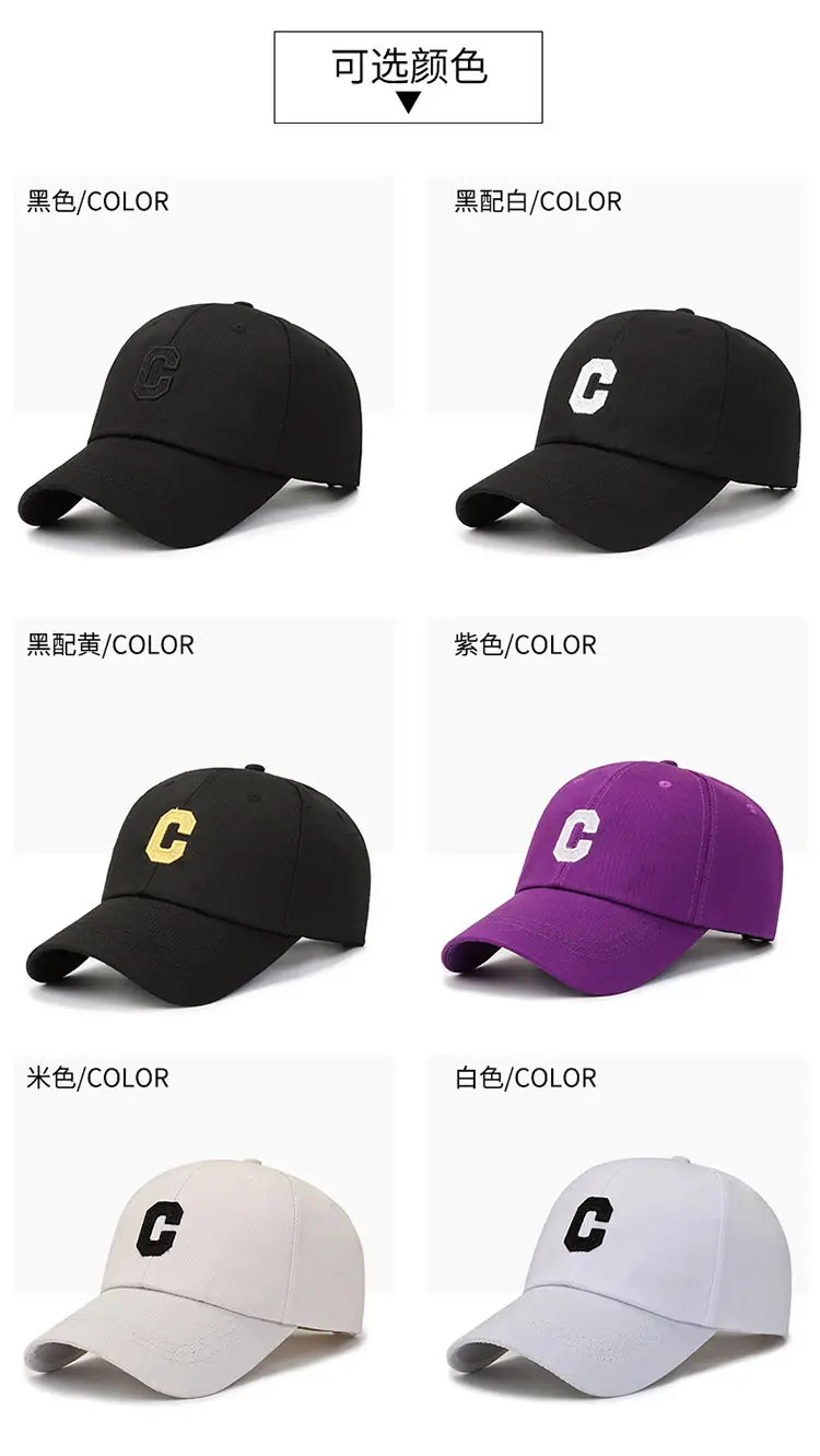 Women Yellow P Cap Wholesale Baseball Cap — feature 11