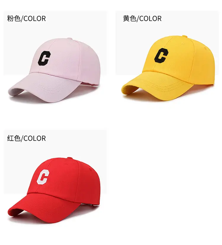 Women Yellow P Cap Wholesale Baseball Cap — feature 12