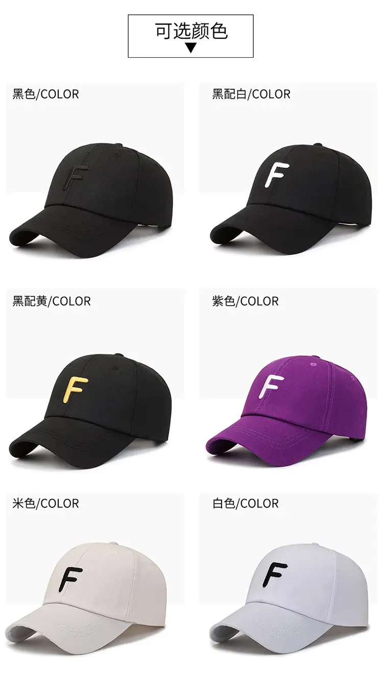 Women Yellow P Cap Wholesale Baseball Cap — feature 13