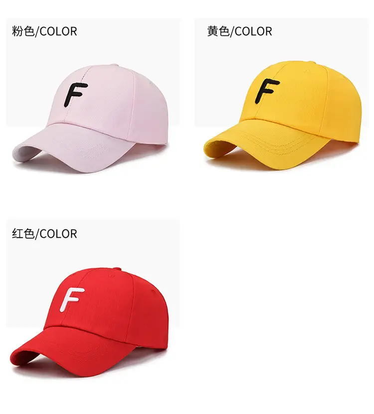 Women Yellow P Cap Wholesale Baseball Cap — feature 14