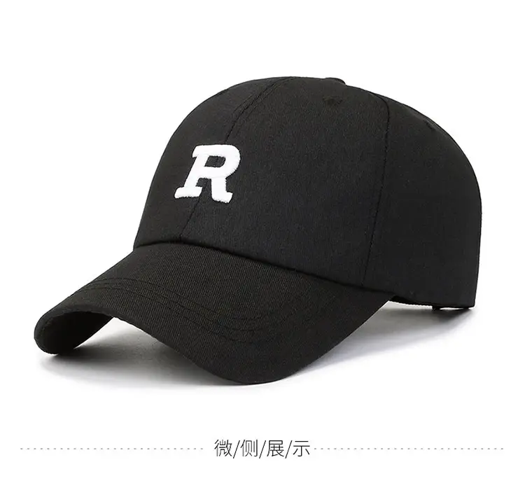 Women Yellow P Cap Wholesale Baseball Cap — feature 17