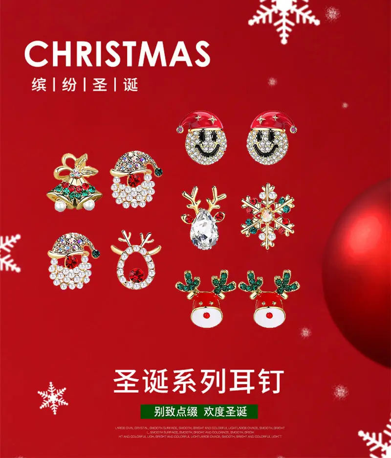 圣诞耳环_01.jpg