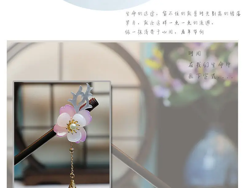 Chinese-style Cheongsam Hairpin with Tassel Ornament — feature 11