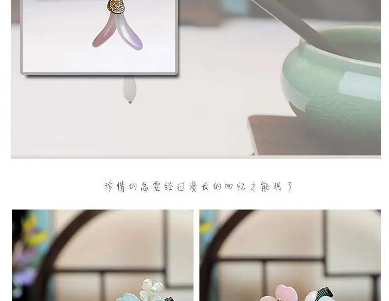 Chinese-style Cheongsam Hairpin with Tassel Ornament — feature 12