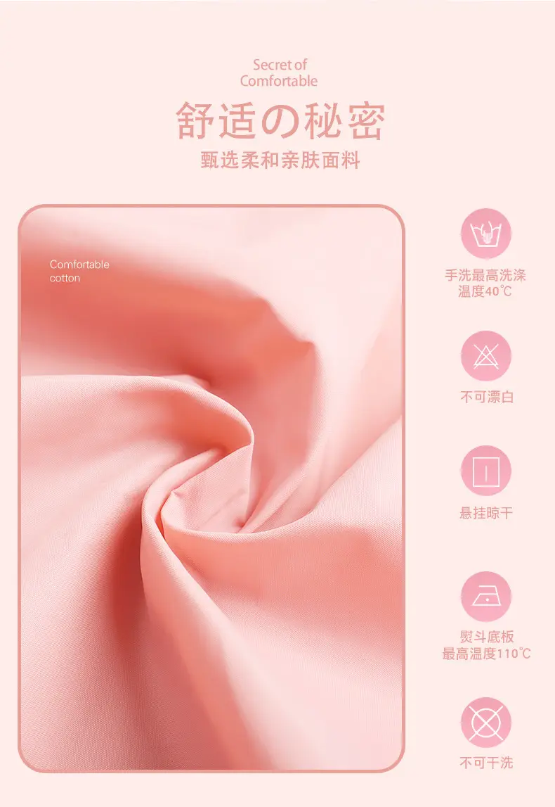 热身背带裤长裤_02.jpg