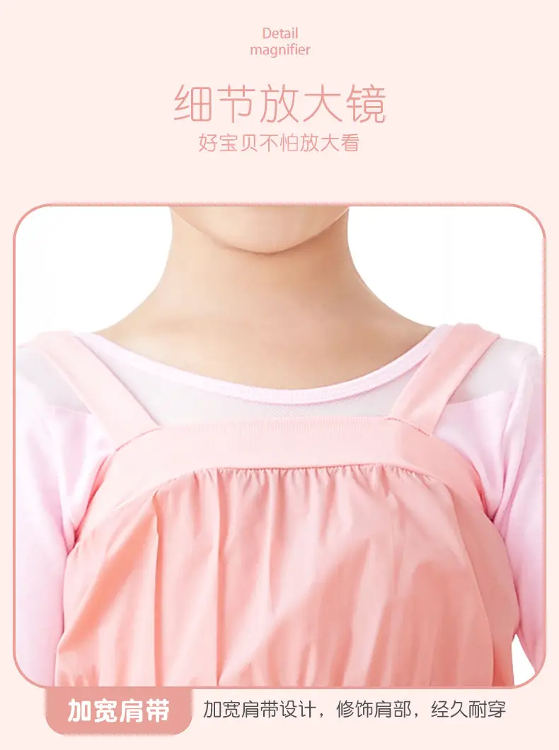 热身背带裤长裤_06.jpg