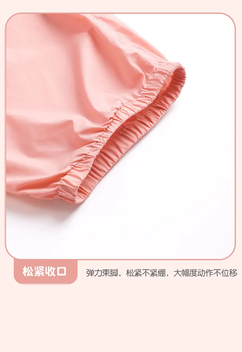 热身背带裤长裤_08.jpg