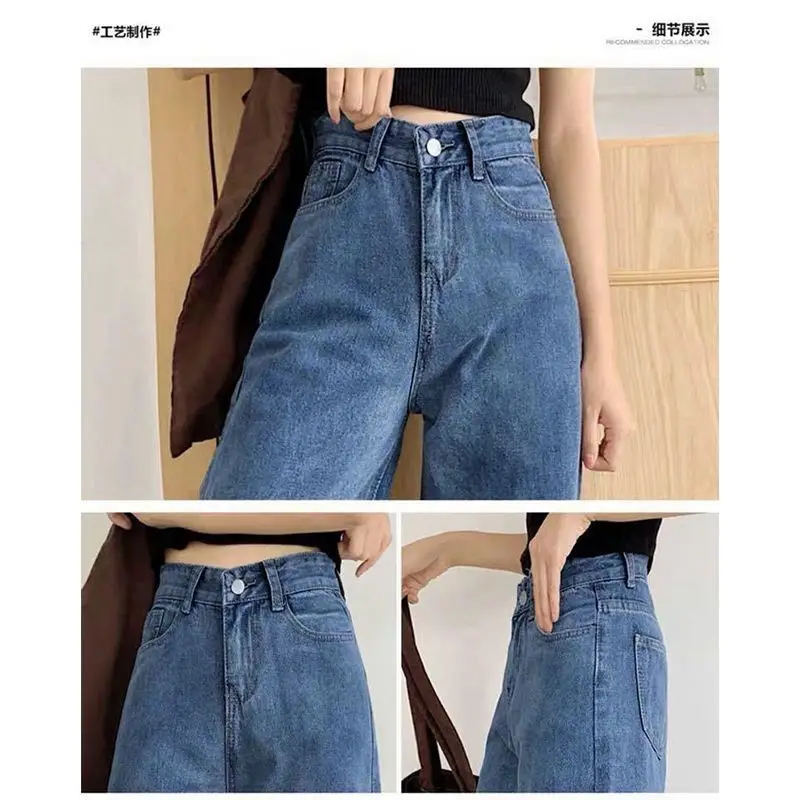 Women Jeans High Waist Loose Fit Winter Wear - Image 9