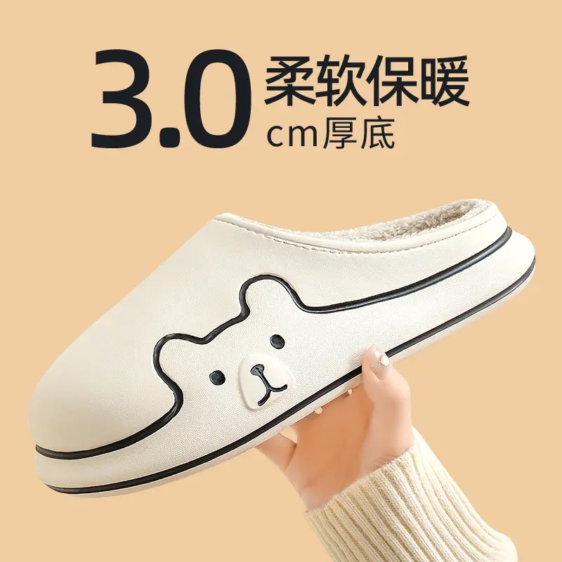 Lidani Home Cotton Slippers Men's Winter Outdoor Heel Thick-soled Indoor Warm Cotton Shoes Women's Household Simple Autumn and Winter - Image 6