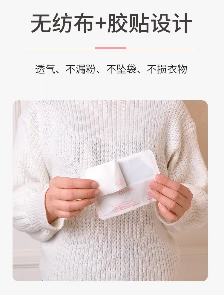 Japanese Golden Bird Winter Heating Patch Hot Water Bottle Self-Heating Mugwort Warming Patch Hand Warmer Baby Warmer Heating Patch — feature 10