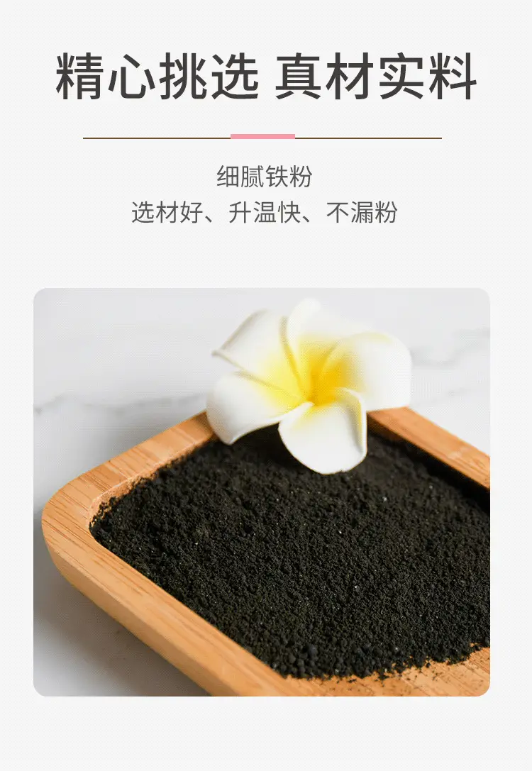 Japanese Golden Bird Winter Heating Patch Hot Water Bottle Self-Heating Mugwort Warming Patch Hand Warmer Baby Warmer Heating Patch — feature 12