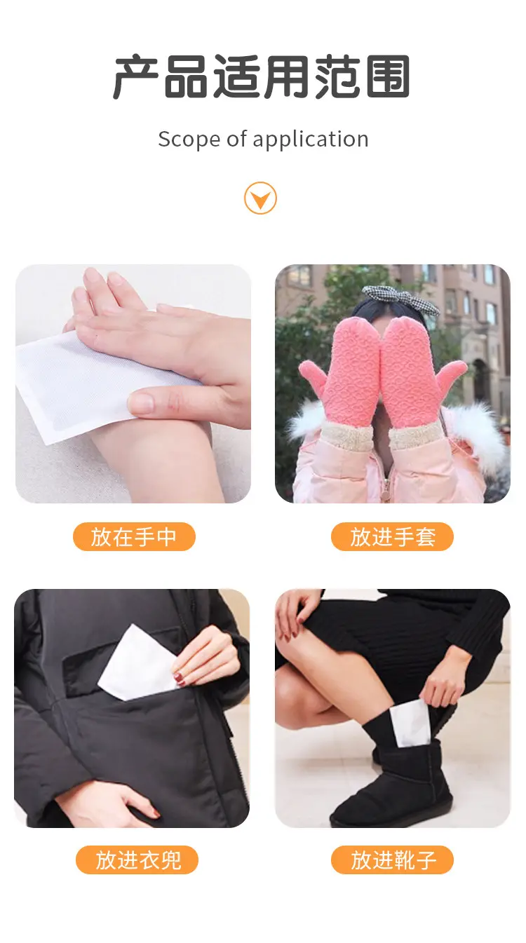 Japanese Golden Bird Winter Heating Patch Hot Water Bottle Self-Heating Mugwort Warming Patch Hand Warmer Baby Warmer Heating Patch — feature 18