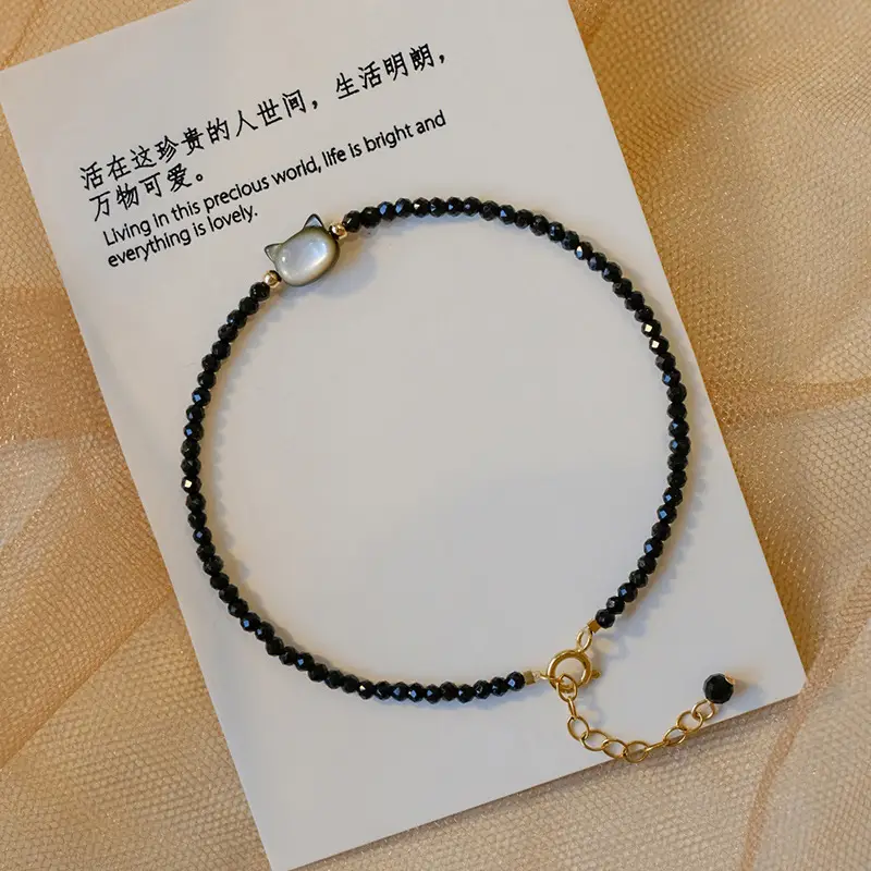 Adjustable Black Cat Shell Crystal Bracelet