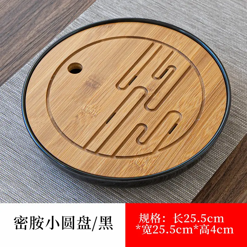 Japanese Style Bamboo Tea Tray 28.5x28.5x3cm - Image 13