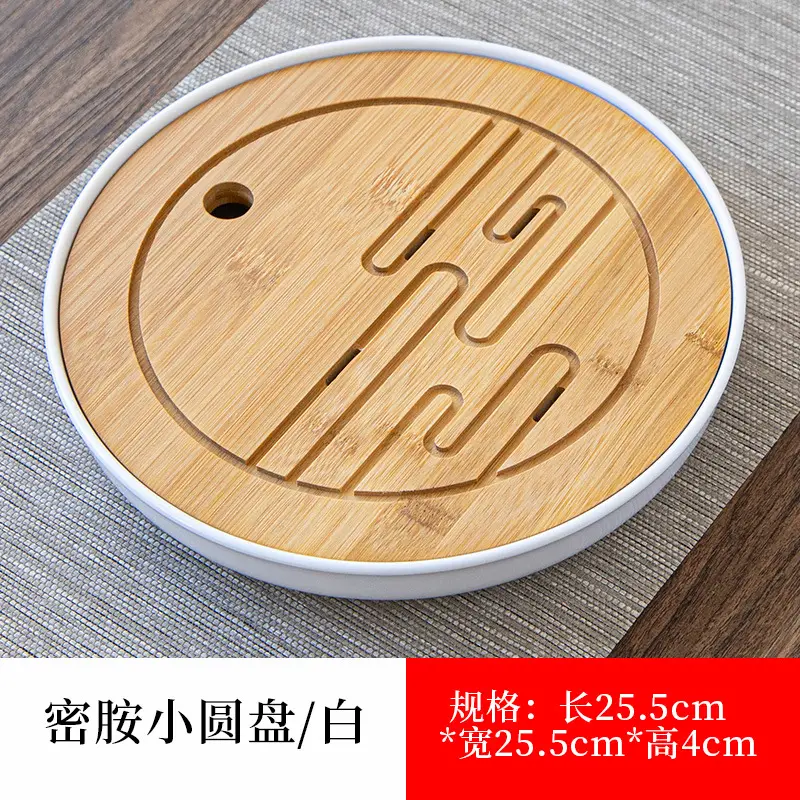 Japanese Style Bamboo Tea Tray 28.5x28.5x3cm - Image 14