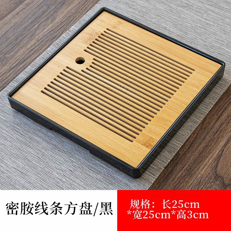Japanese Style Bamboo Tea Tray 28.5x28.5x3cm - Image 16