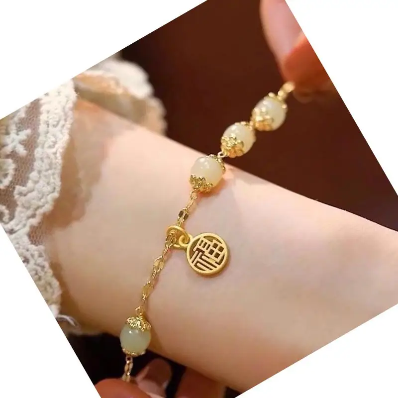 Gold Plated Fu Character Bracelet for Women - Image 5