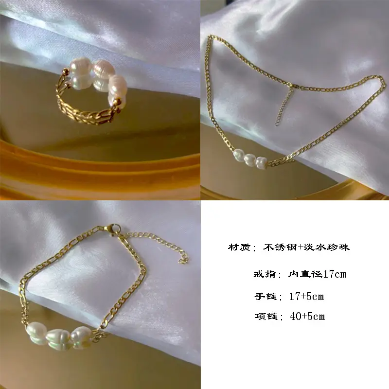 French Retro Pearl Titanium Gold Chain Necklace Set - Image 2