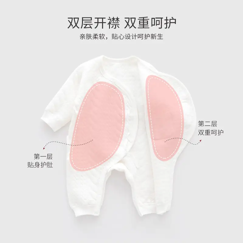 Newborn Baby Warm Cotton Jumpsuit White Sun Print