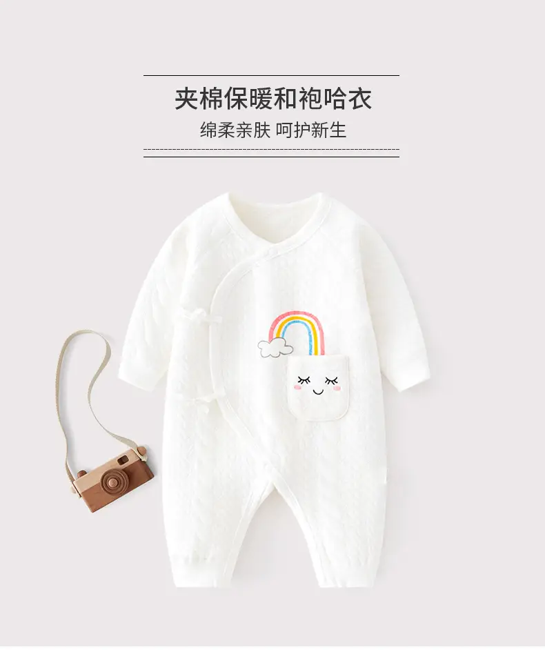 保暖口袋款绑带连体衣_01.jpg