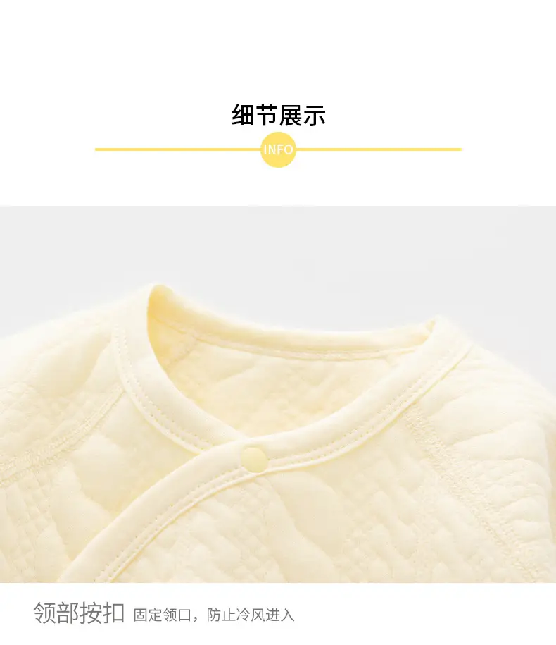 保暖口袋款绑带连体衣_11.jpg