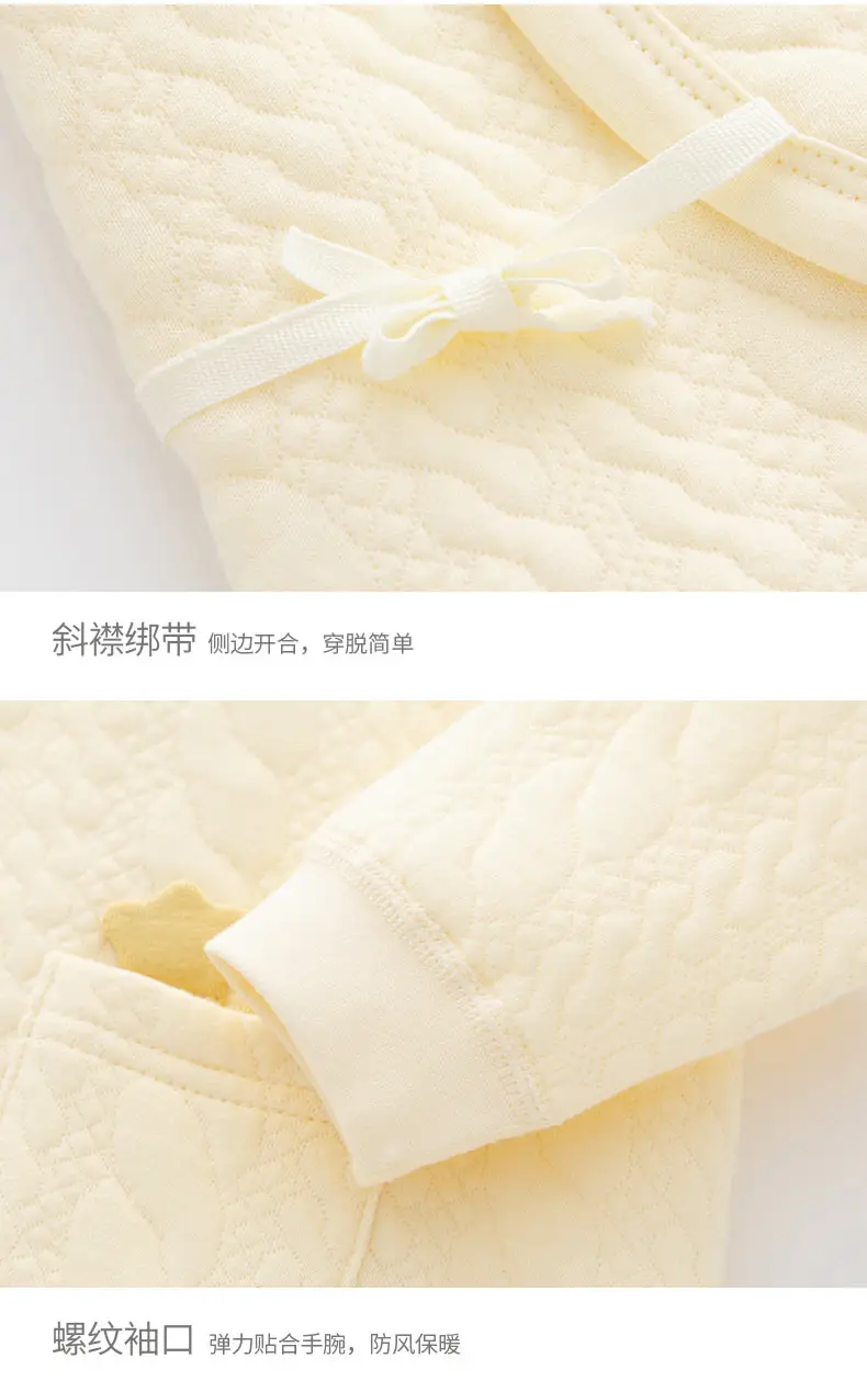 保暖口袋款绑带连体衣_12.jpg