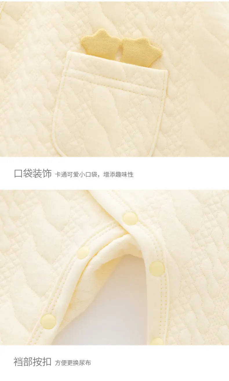 保暖口袋款绑带连体衣_13.jpg