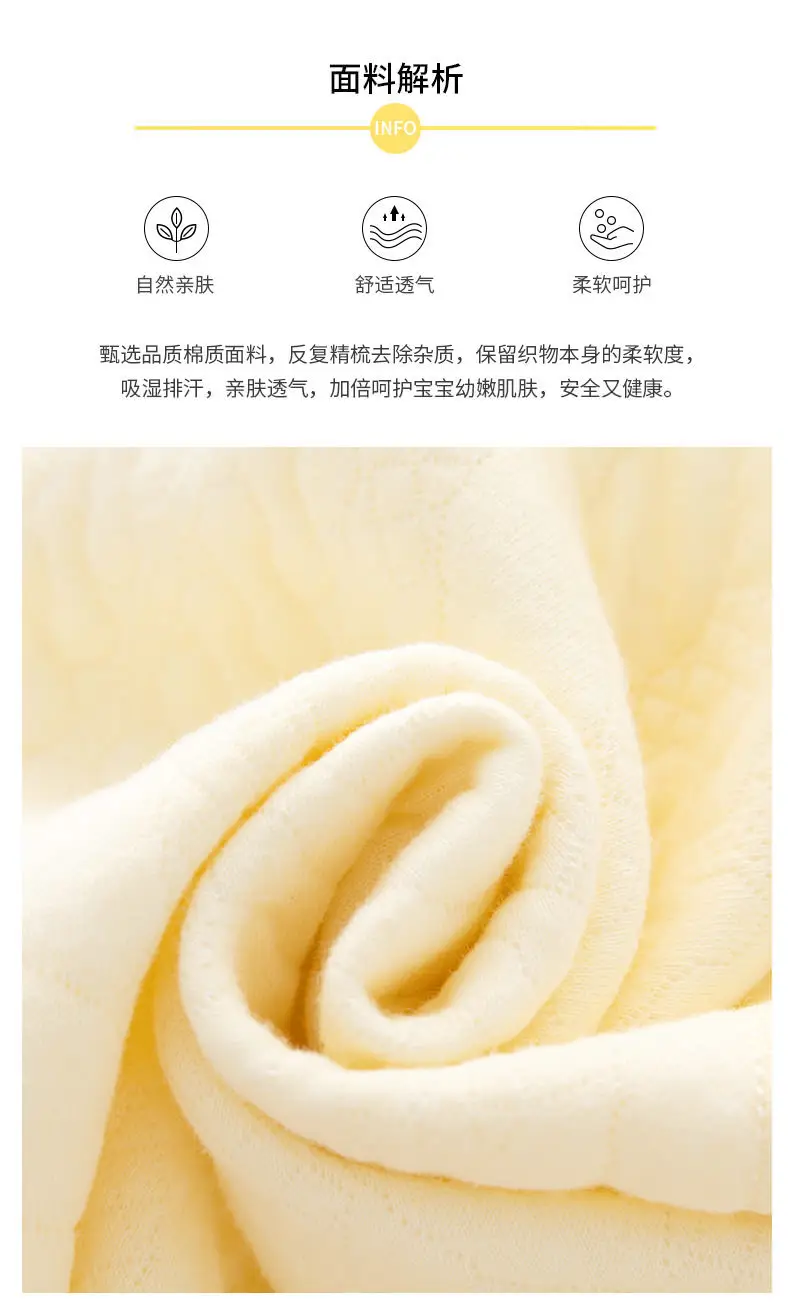 保暖口袋款绑带连体衣_02.jpg