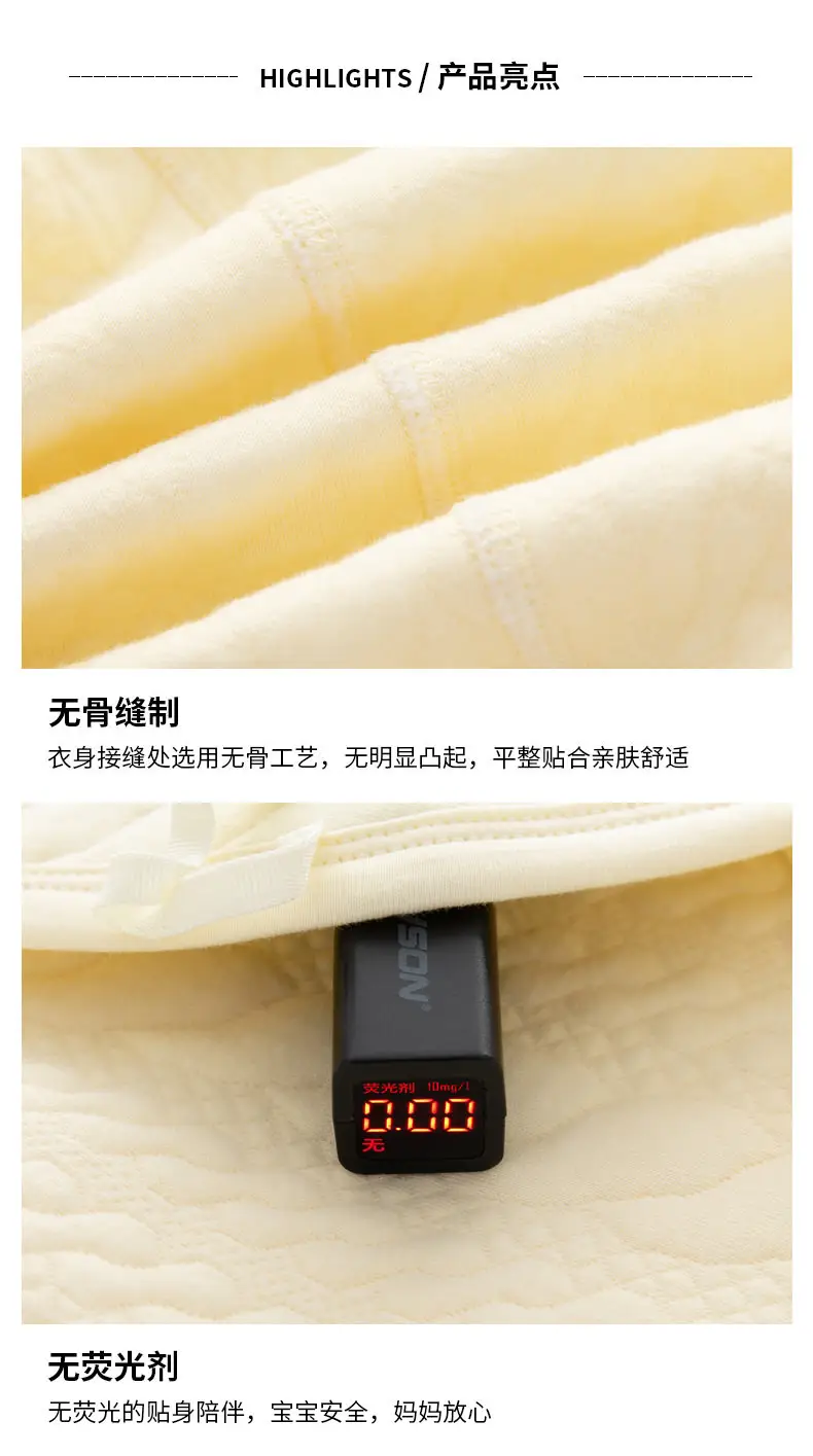 保暖口袋款绑带连体衣_04.jpg