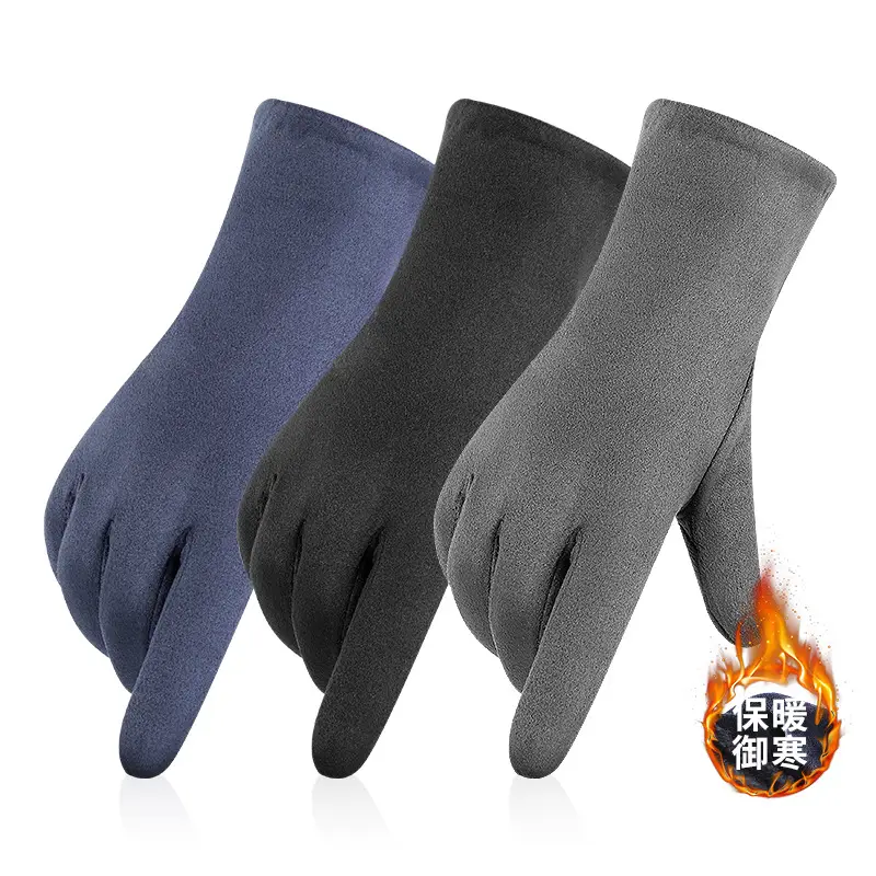Men's Winter Suede Touch Screen Gloves - Image 6