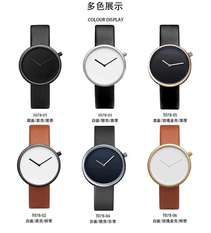 Tomi Black Leather Watch for Men Women Quartz Casual Fashion — feature 3