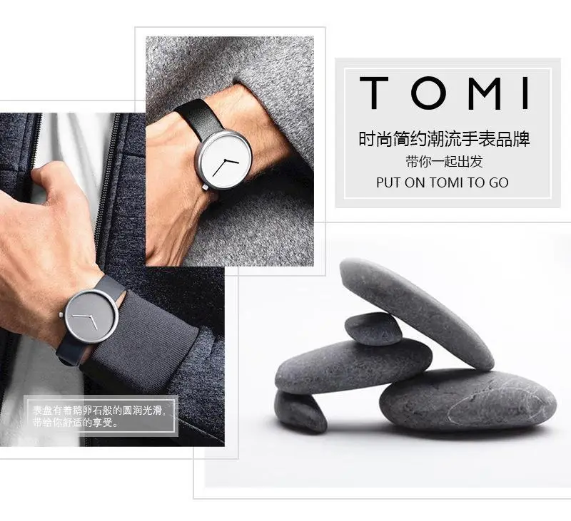 Tomi Black Leather Watch for Men Women Quartz Casual Fashion — feature 5