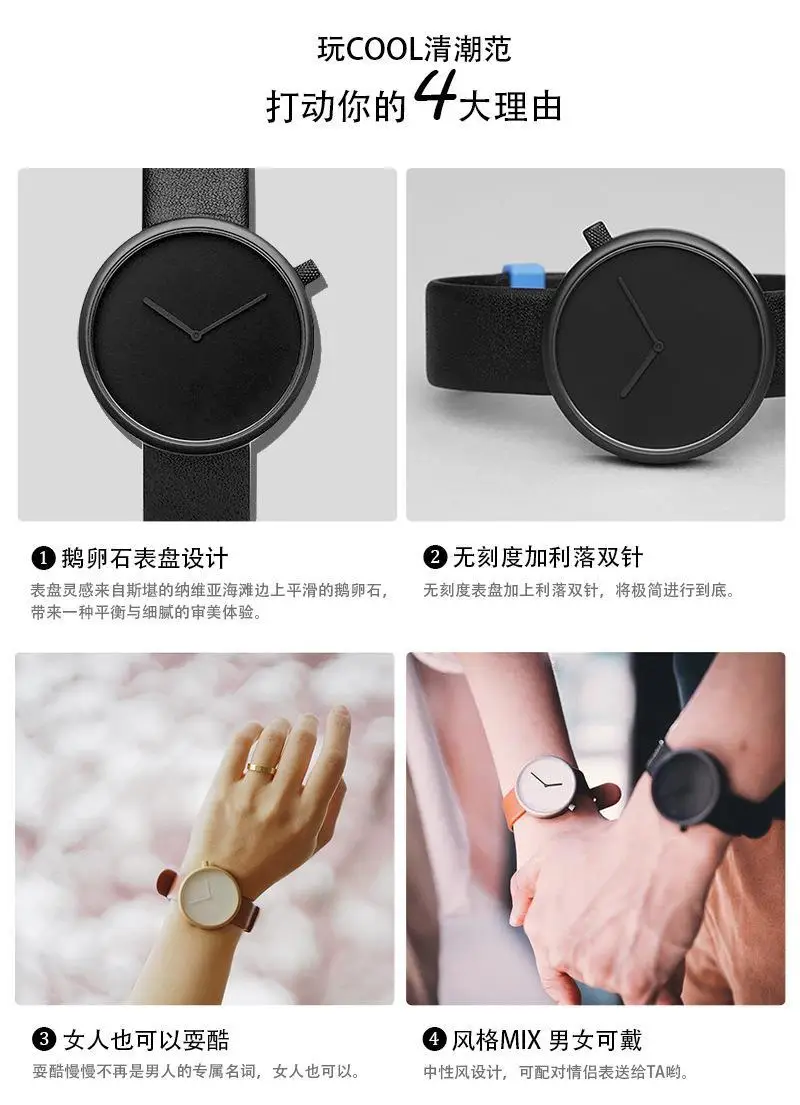 Tomi Black Leather Watch for Men Women Quartz Casual Fashion — feature 6