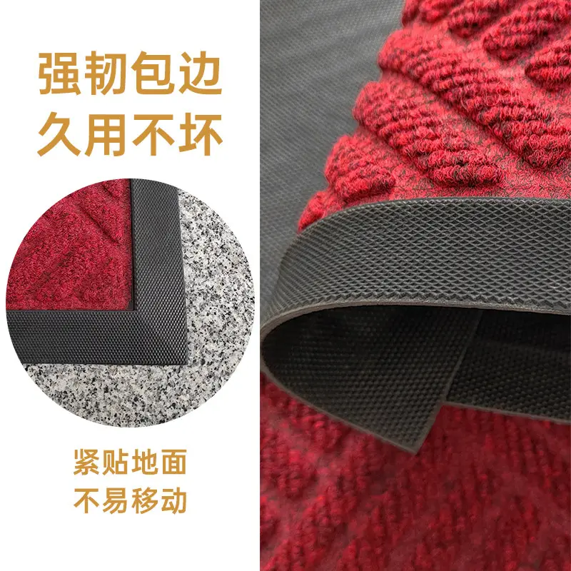 Red Non-Slip Door Mat Waterproof Dust Removal - Image 7