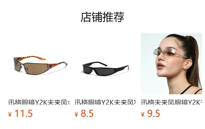 Silver Windproof Sunglasses for Women Large Frame — feature 1