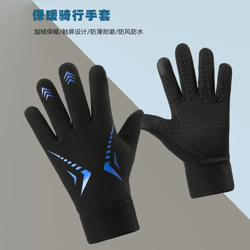 Men's Windproof Waterproof Gloves for Cycling, Motorcycles, Winter Use - Image 20