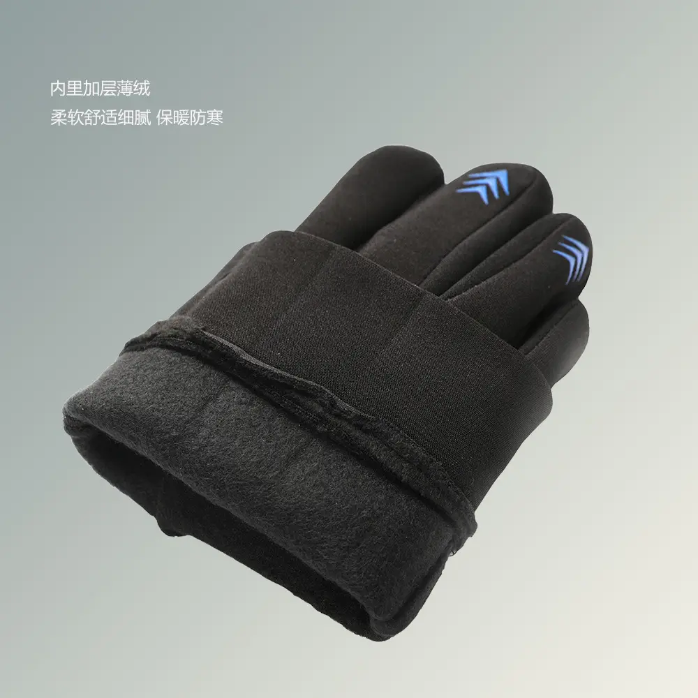 Men's Windproof Waterproof Gloves for Cycling, Motorcycles, Winter Use - Image 22