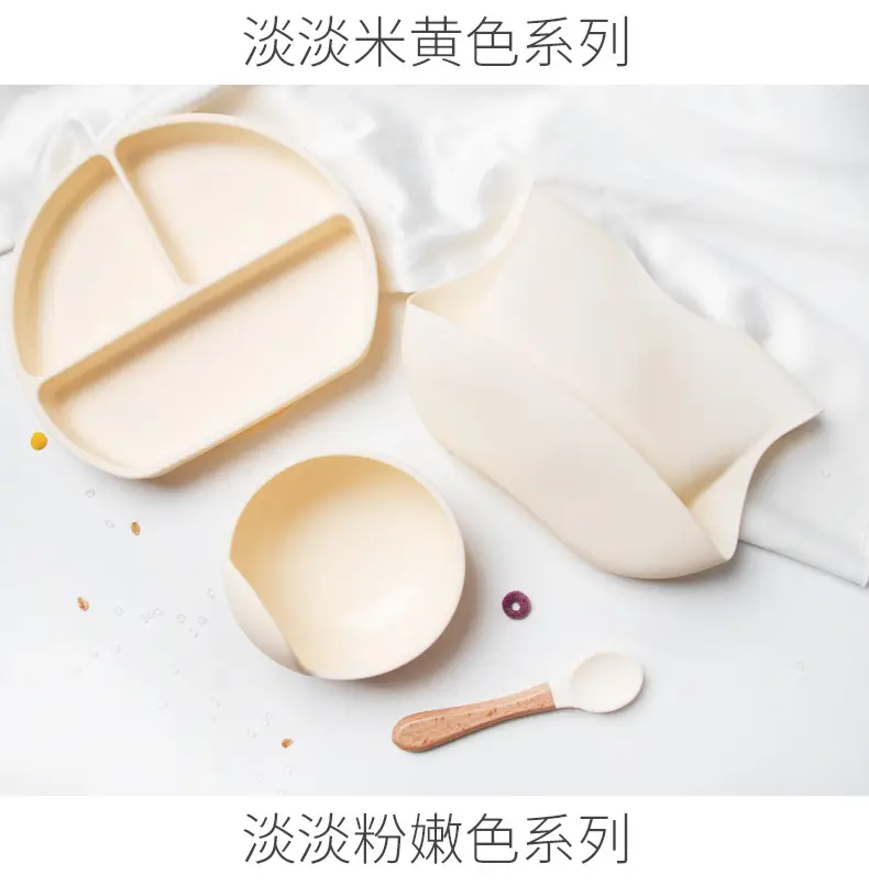 Pink Silicone Tableware Set for Kids & Adults — feature 6