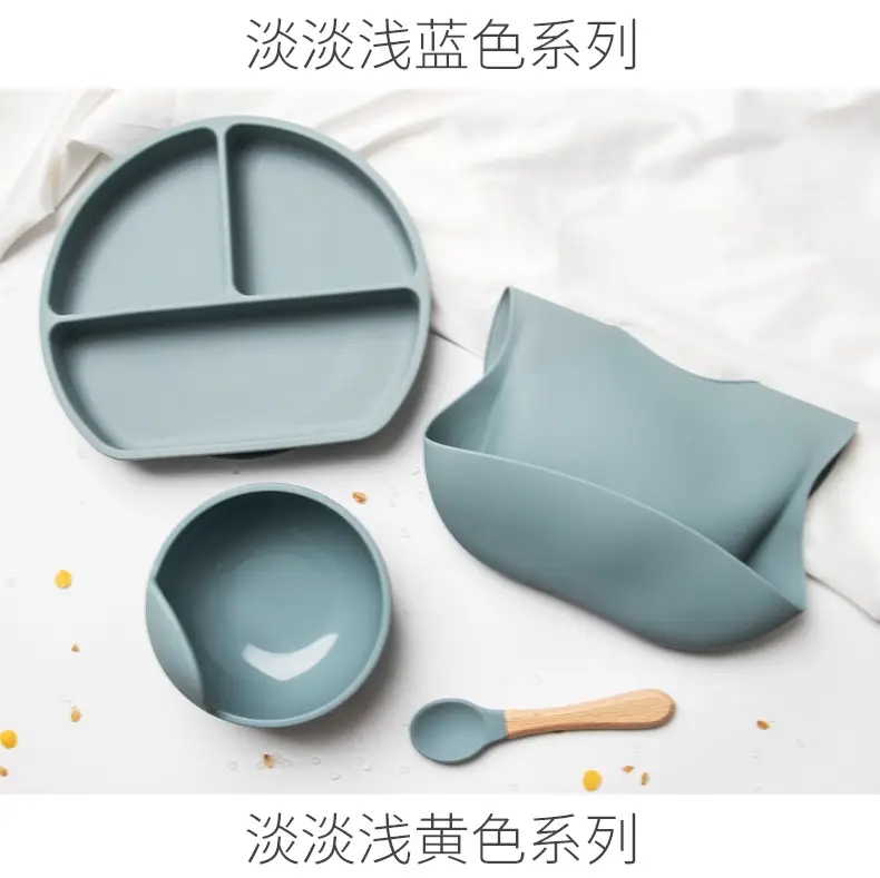 Pink Silicone Tableware Set for Kids & Adults — feature 9